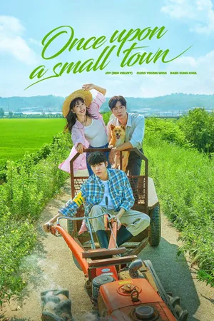 Once Upon a Small Town Poster