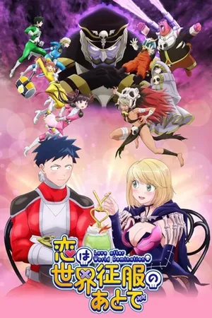 Love After World Domination Poster