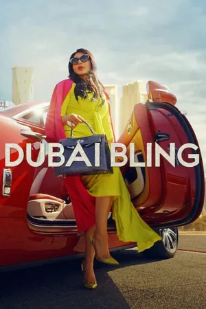 Dubai Bling Poster