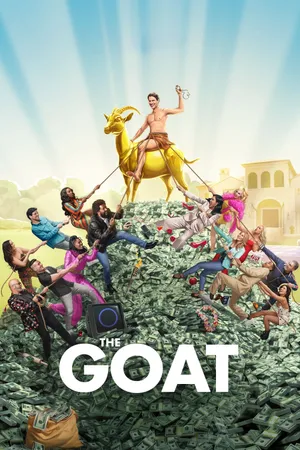 The GOAT Poster