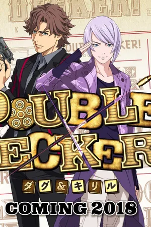 Double Decker! Doug & Kirill Poster