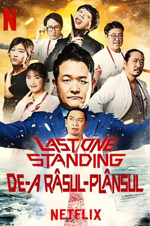Last One Standing Poster