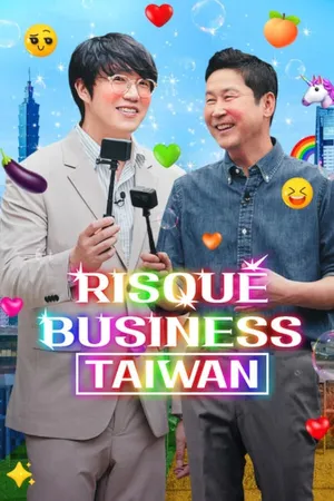 Risqué Business: Taiwan Poster