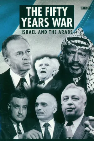 The Fifty Years War: Israel and the Arabs Poster