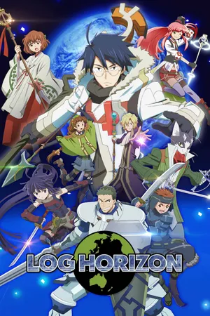 Log Horizon Poster