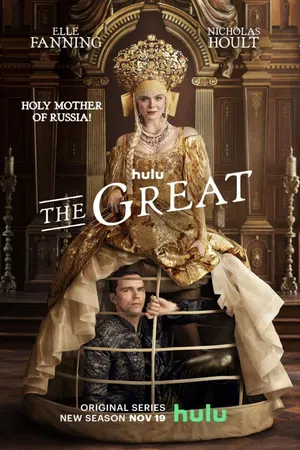 The Great Poster