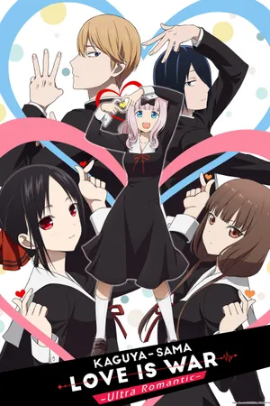 Kaguya-sama: Love is War Poster