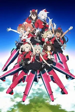 League of Nations Air Force Aviation Magic Band Luminous Witches Poster