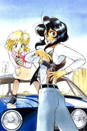 Gunsmith Cats Poster