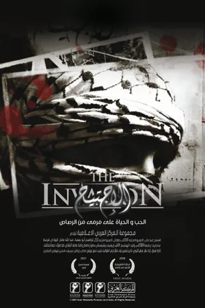 The Invasion Poster