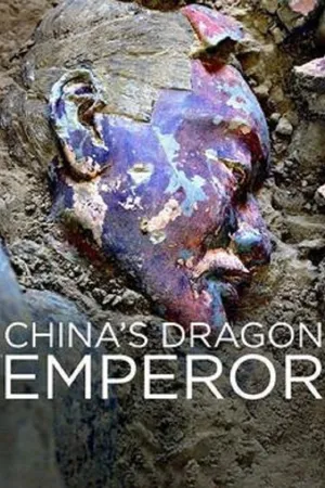 China's Dragon Emperor Poster