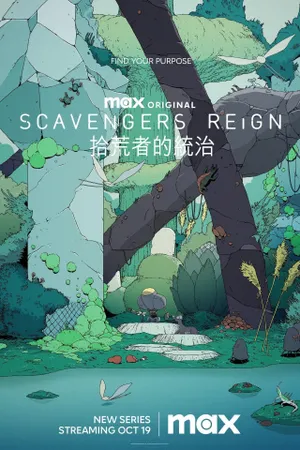 Scavengers Reign Poster