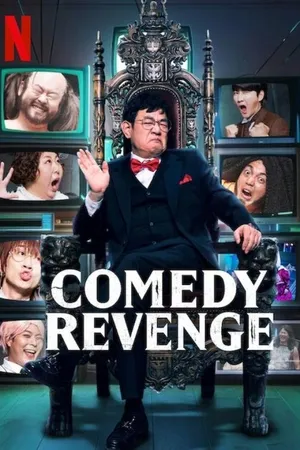Comedy Revenge Poster
