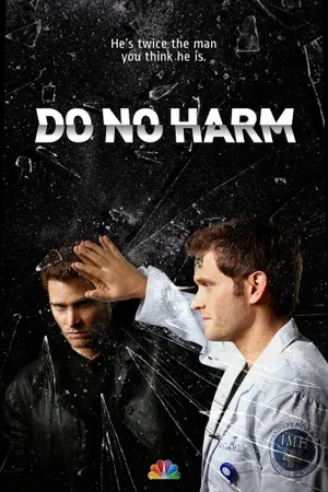 Do No Harm Poster