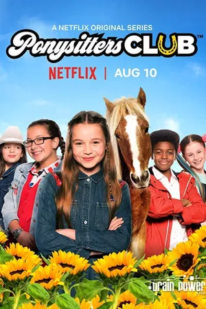 Ponysitters Club Poster