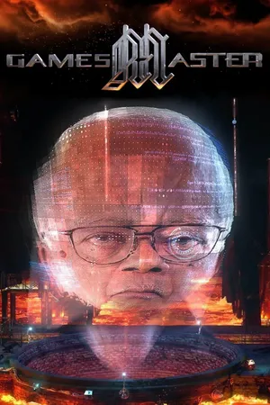 GamesMaster Poster