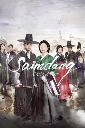 Saimdang, Memoir of Colors Poster