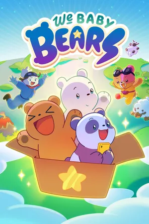 We Baby Bears Poster