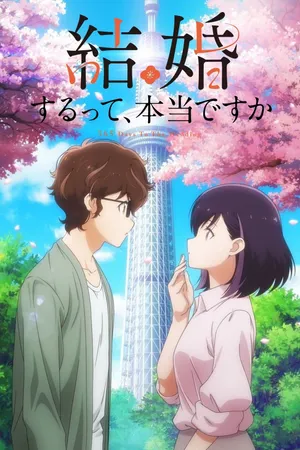 365 Days to the Wedding Poster