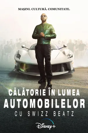 Drive with Swizz Beatz Poster