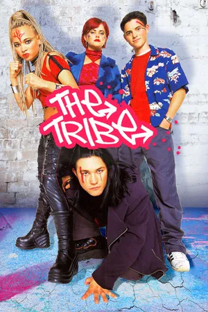 The Tribe Poster