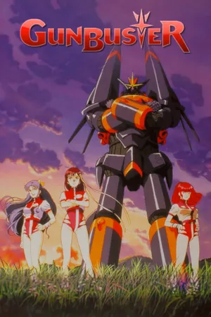 Gunbuster Poster