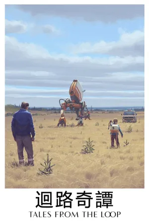 Tales from the Loop Poster