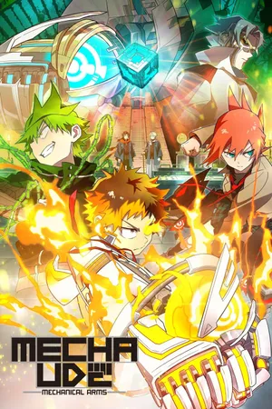 Mecha-Ude: Mechanical Arms Poster