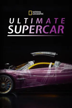 Ultimate Supercar Poster