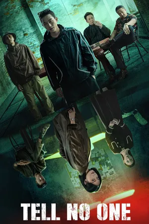 Tell No One Poster
