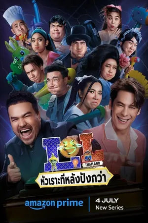 LOL: Last One Laughing Thailand Poster