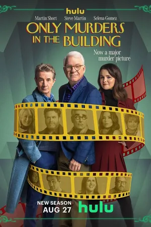 Only Murders in the Building Poster