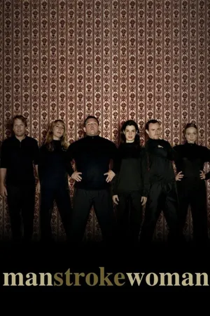 Man Stroke Woman Poster