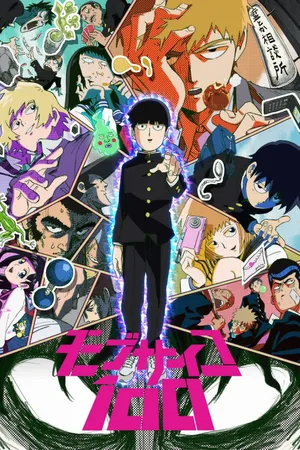 Mob Psycho 100 Poster