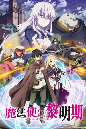 The Dawn of the Witch Poster