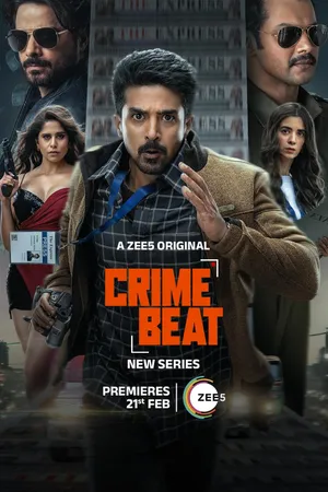 Crime Beat Poster