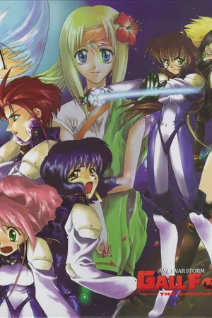 Gall Force: The Revolution Poster