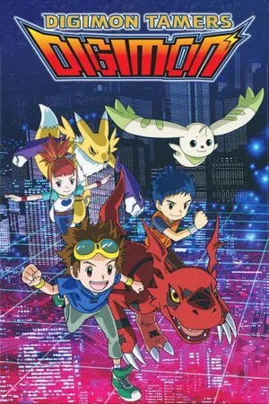 Digimon Tamers Poster