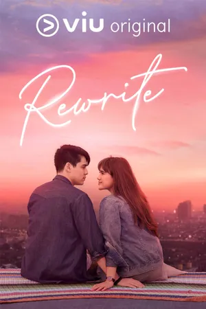 Rewrite Poster
