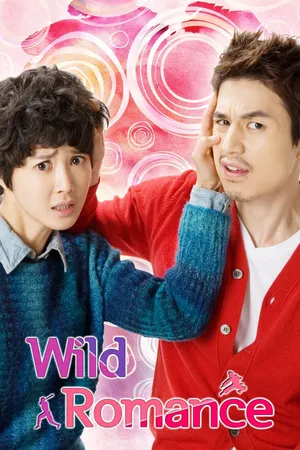 Wild Romance Poster
