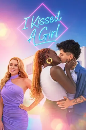 I Kissed a Girl Poster