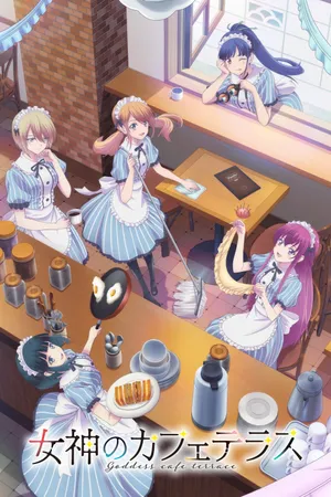 The Café Terrace and Its Goddesses Poster
