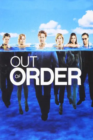 Out of Order Poster