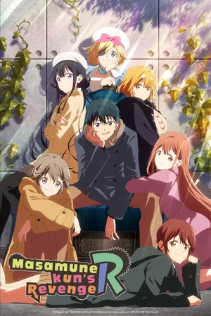 Masamune-kun's Revenge Poster