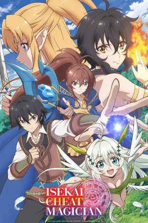 Isekai Cheat Magician Poster