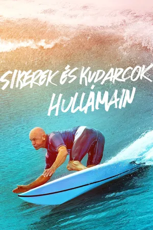 Make or Break Poster