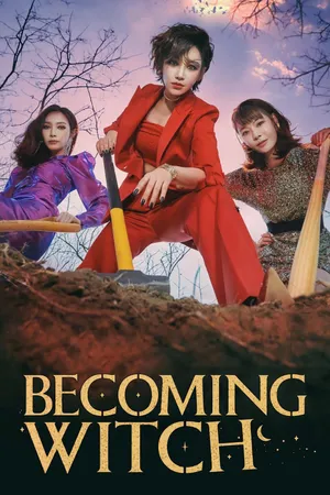 Becoming Witch Poster
