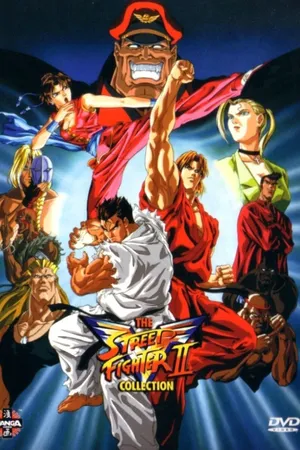 Street Fighter II: V Poster