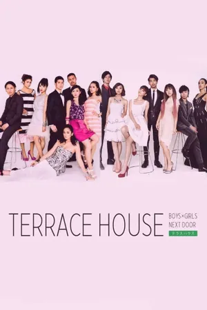 Terrace House: Boys × Girls Next Door Poster