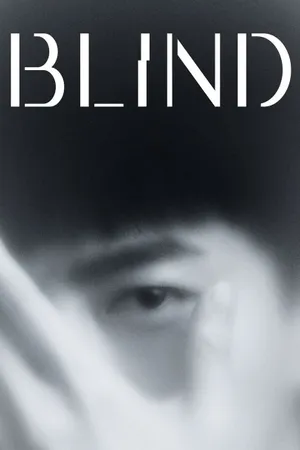 Blind Poster